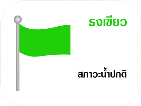flag1